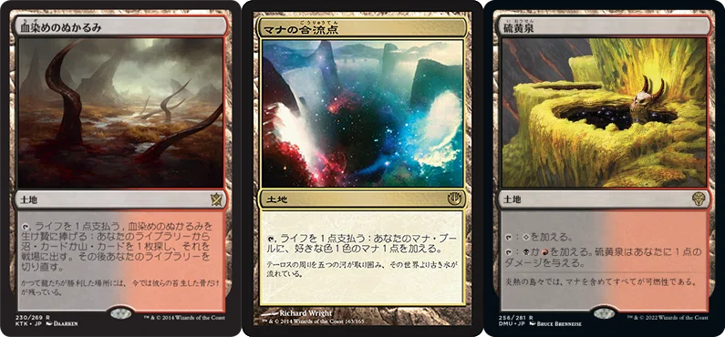 EDH《囚われの黒幕、オブ・ニクシリス》について｜シーエフ