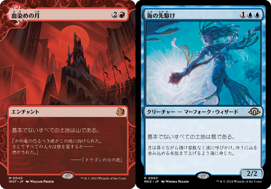 EDH《囚われの黒幕、オブ・ニクシリス》について|シーエフ EDH《囚われの黒幕、オブ・ニクシリス》について|シーエフ