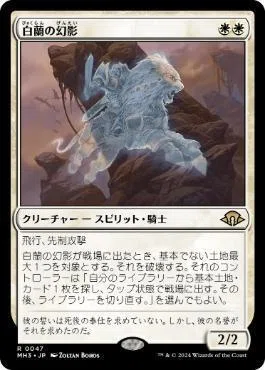 そういえばモダホラ3シングル価格どうなった？お買い得品を探して