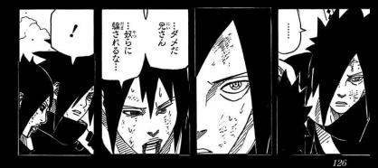 マダラと柱間の違い｜寿司