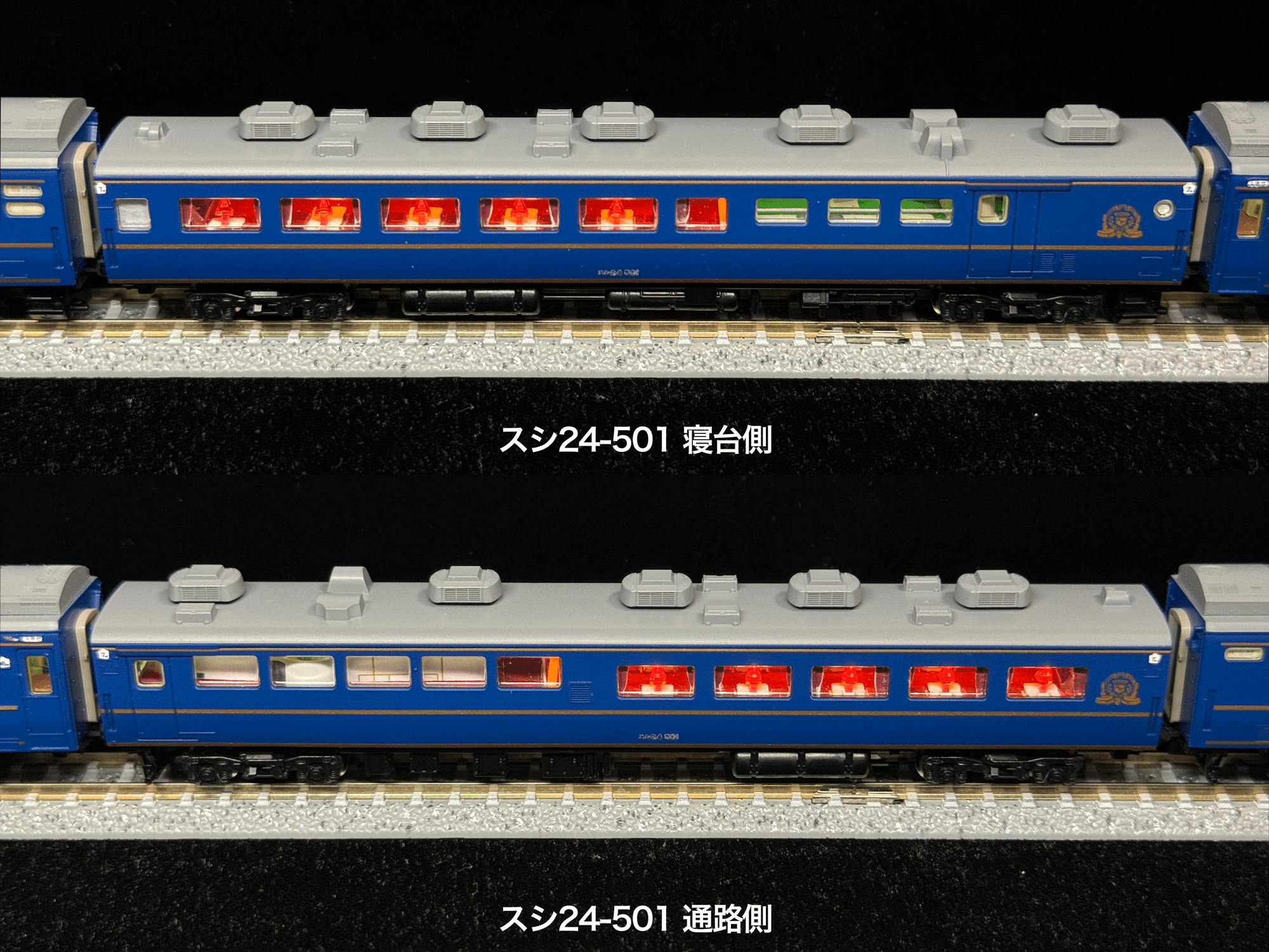 希少　KTM HO ゲージ　まとめ　KATSUMI 鉄道模型 Amazon | 箱付 希少 カツミ 0324 C51 蒸気機関車 HOゲージ 鉄道模型