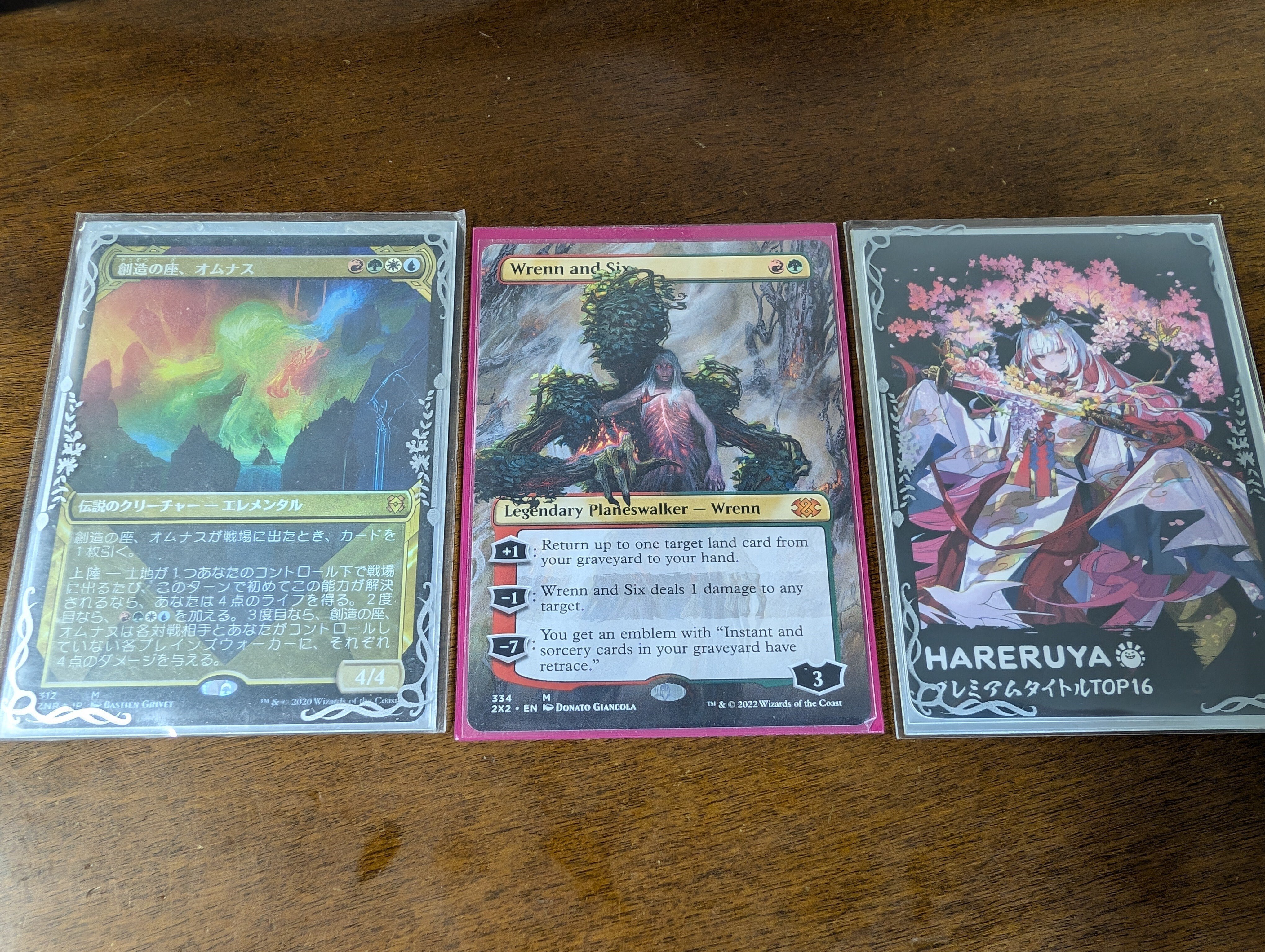 Over 8】創造の座、オムナス/Omnath, Locus of Creation (MH3 Over 8】創造の座、オムナス/Omnath, Locus of Creation (MH3