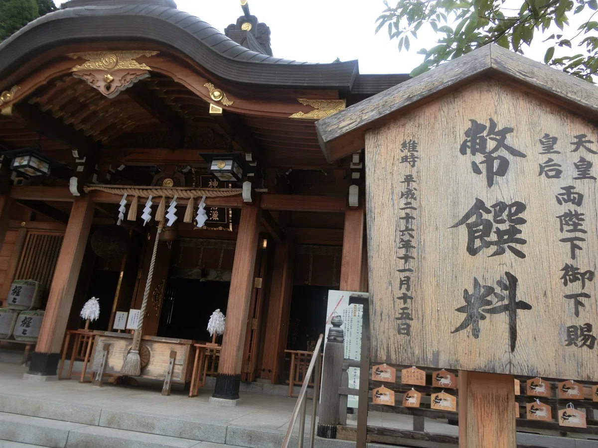 ☆纏め☆伊勢神宮古材の神社!昔の伊勢神宮の社巡り☆随時更新｜やんまあ