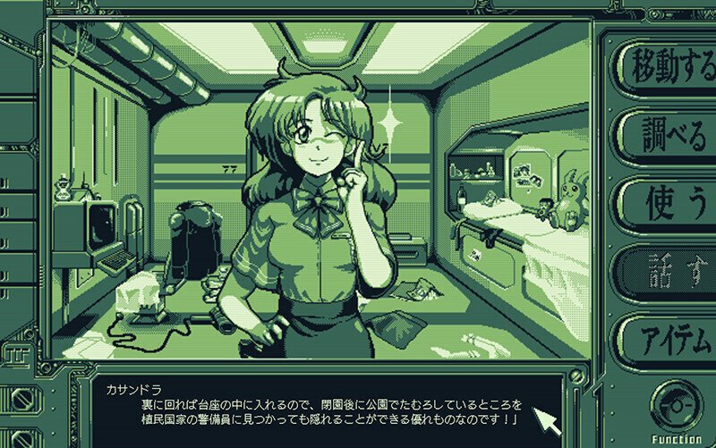 俺がリリースを楽しみにしているPCゲー106本｜JAKE