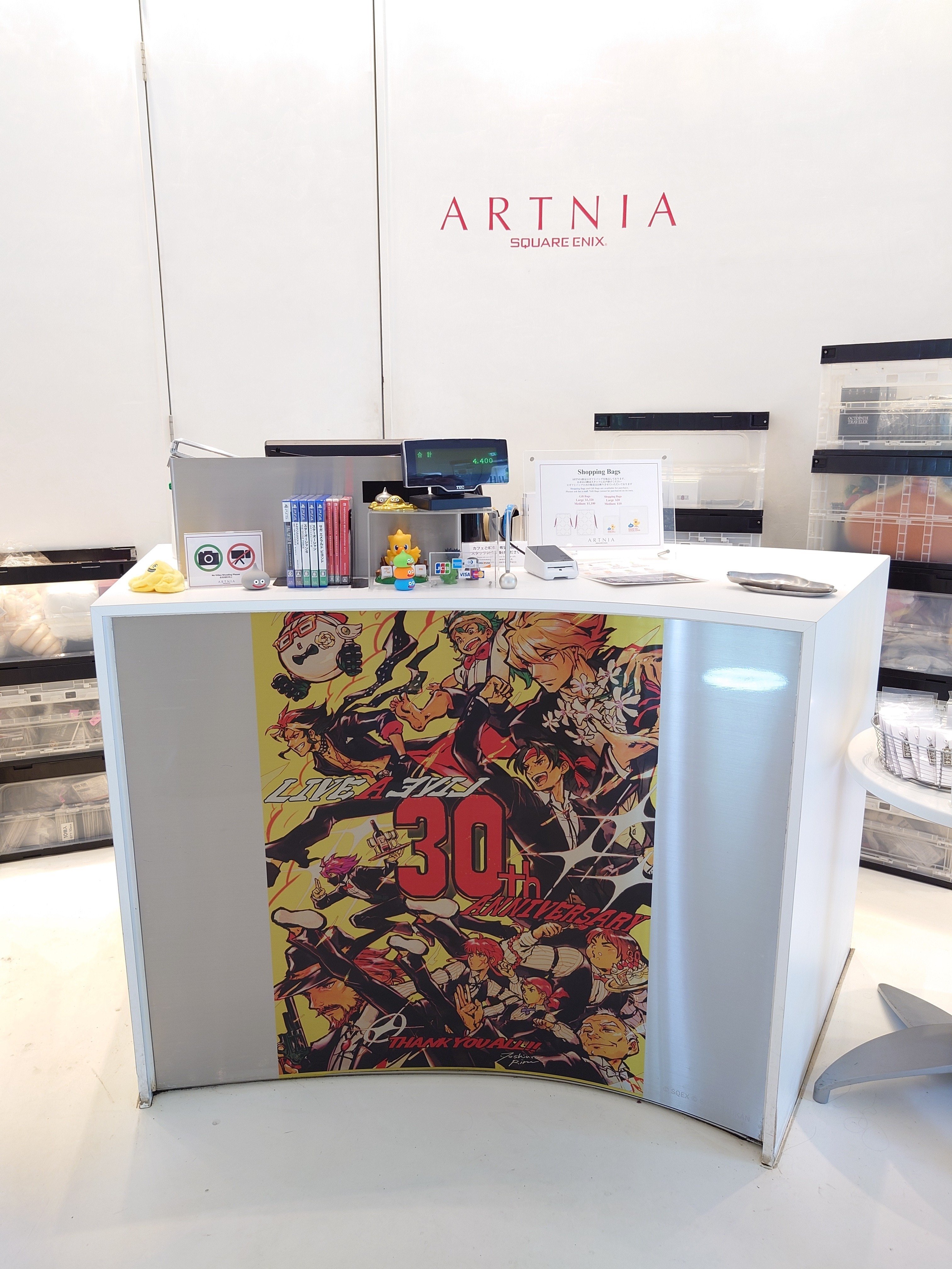 2024.08.18 『ライブアライブ』30周年コラボ(ARTNIA)｜SHAR