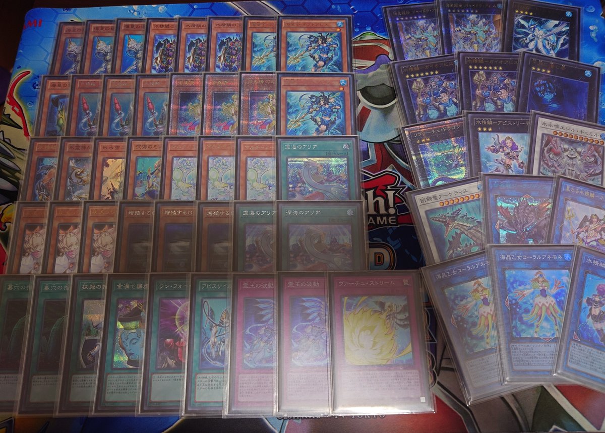 新規入り海皇水精鱗デッキ2024｜ユー 