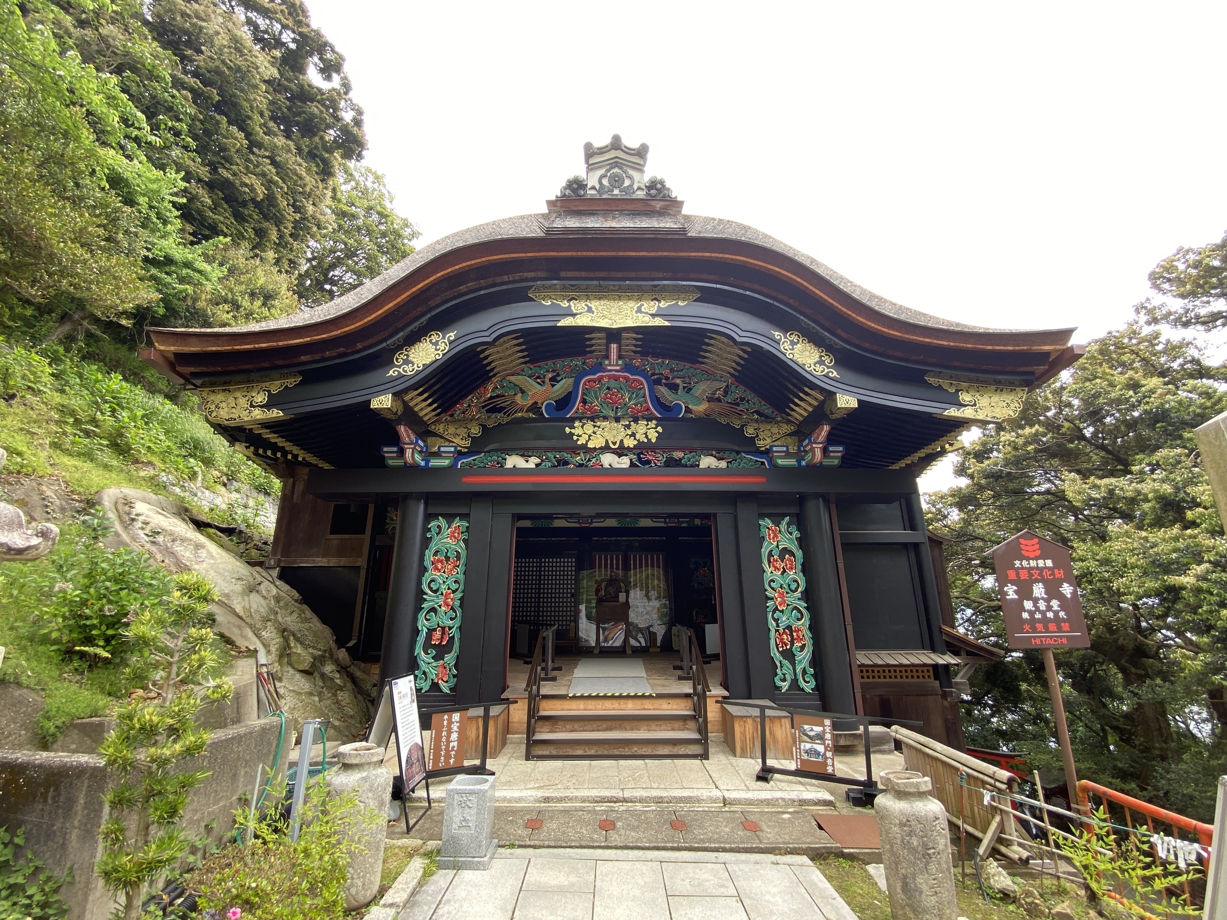 竹生島神社☆富を築く理想の未来へピラミッドオルゴナイト