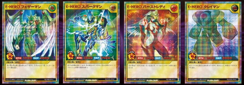 フュージョントーナメント】環境構築｜スコール