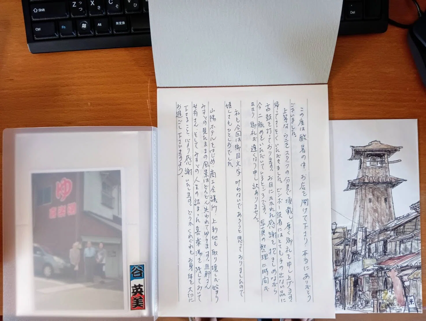 昭和レトロ 当時物 時代物 古木 木彫 喜久湯 薬湯 人参實母散 看板 ボード 木彫看板 | 如勝堂薬房 鎮痛液 - レア物・骨董・アンティーク｜レトロ