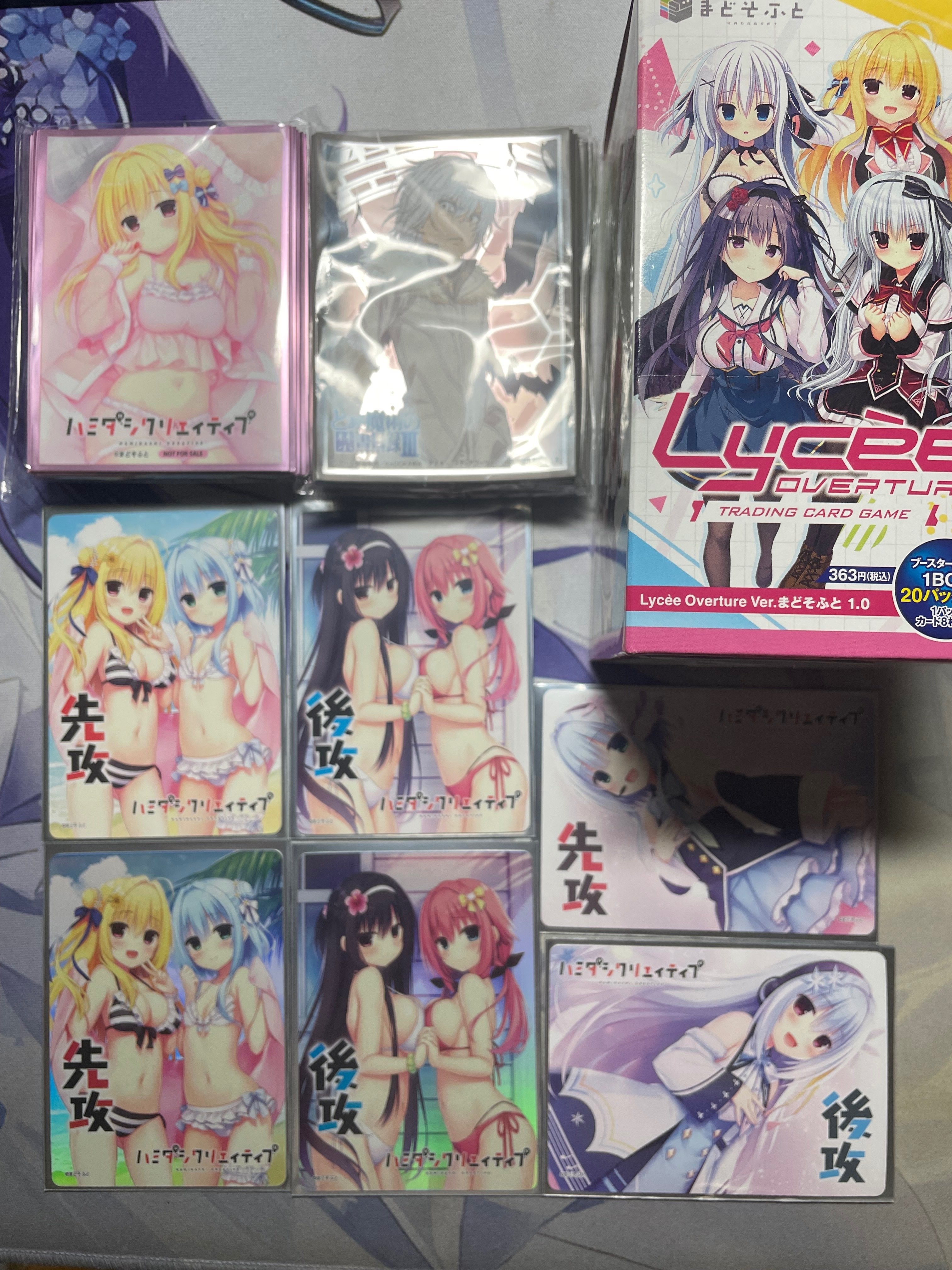 リセフェスタ大阪2024/08/19【Lycee】｜しるく