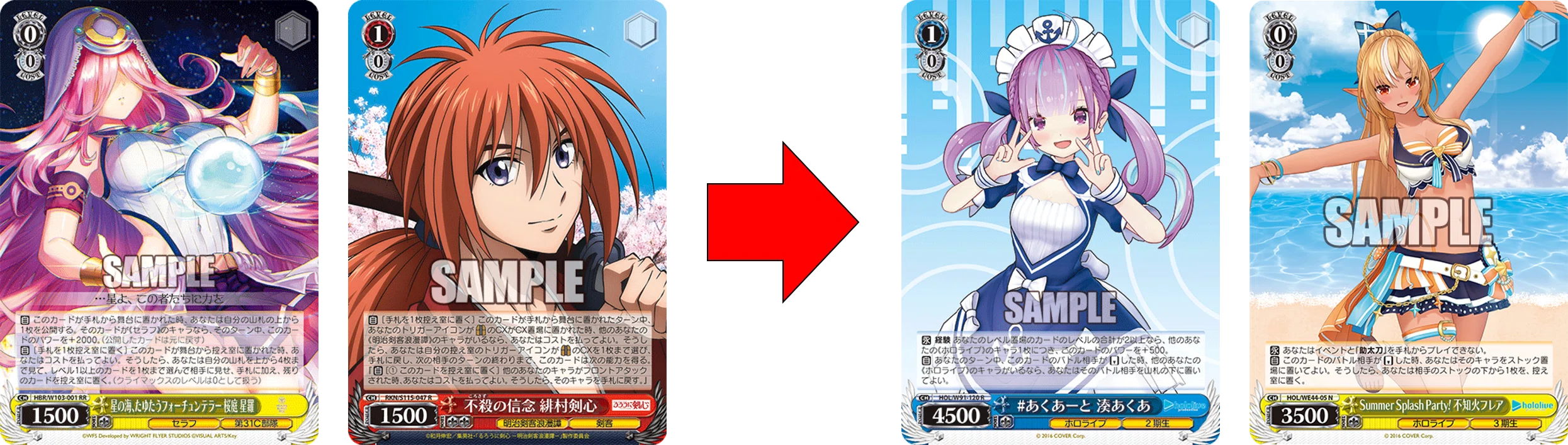 卒業されてしまうので……ホロライブ8門【構築記事】｜しむ