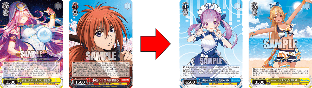 卒業されてしまうので……ホロライブ8門【構築記事】｜しむ