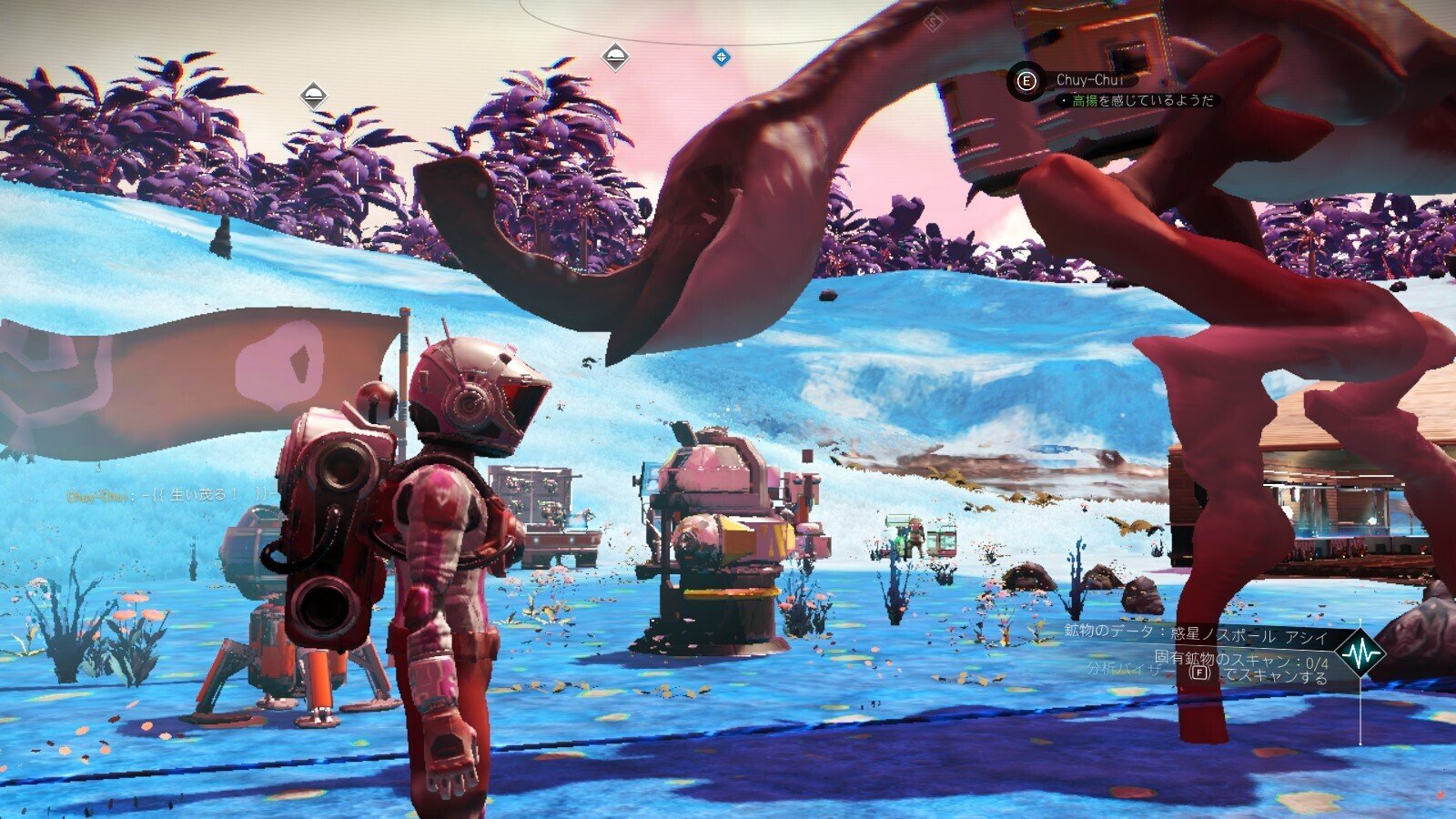 8月18日 トラエリウ/新たなイクスストン/新たなウトウイシ【NO