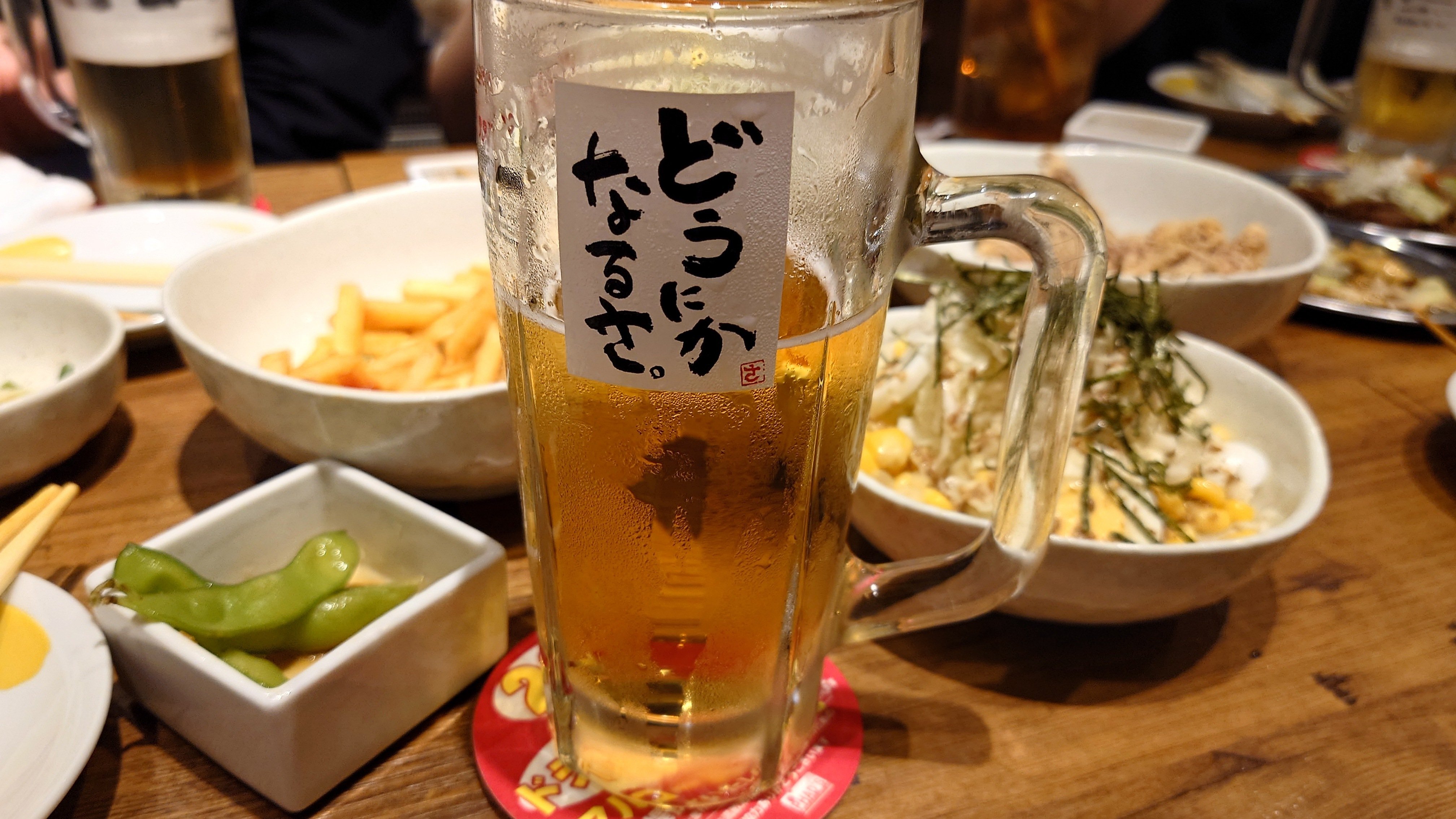 九谷焼 【LYPプレミアム会員限定クーポン】 9号盛皿 古九谷風