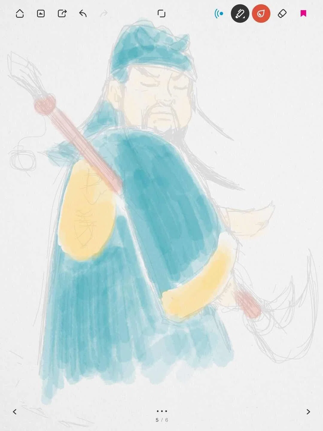 たまにイラストを描く。（2） 関羽｜古原貴大