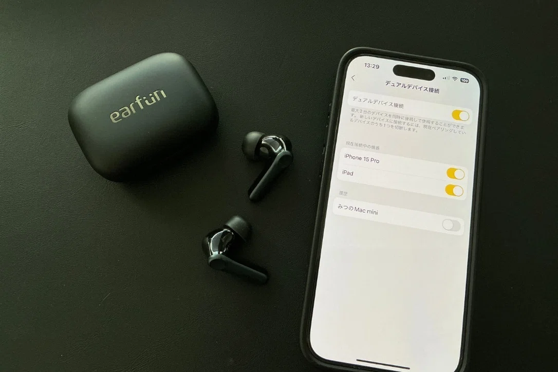 EarFun Air Pro 4を試してみた！驚異のコスパと機能性｜みつ / mitsu