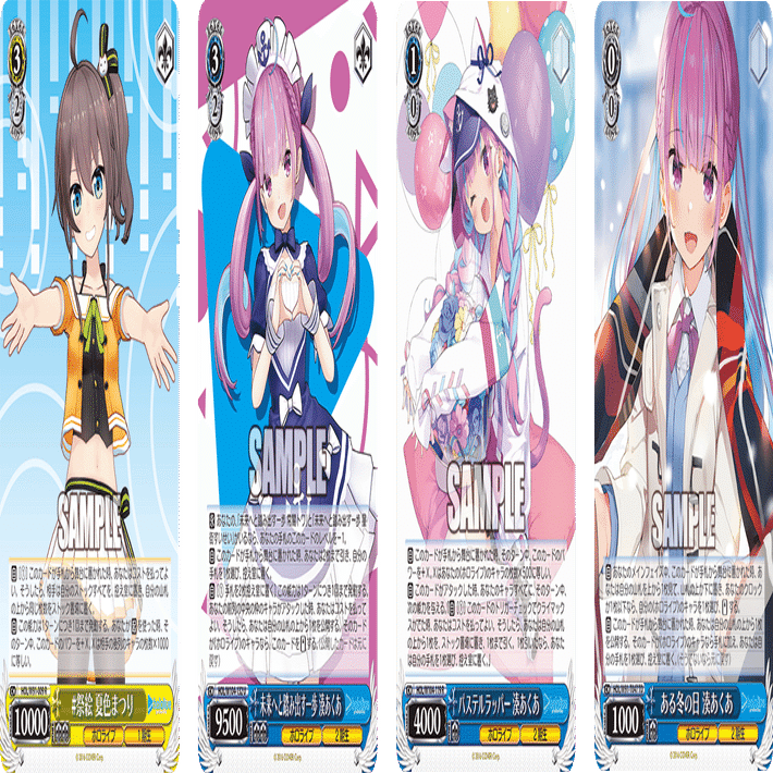 卒業されてしまうので……ホロライブ8門【構築記事】｜しむ