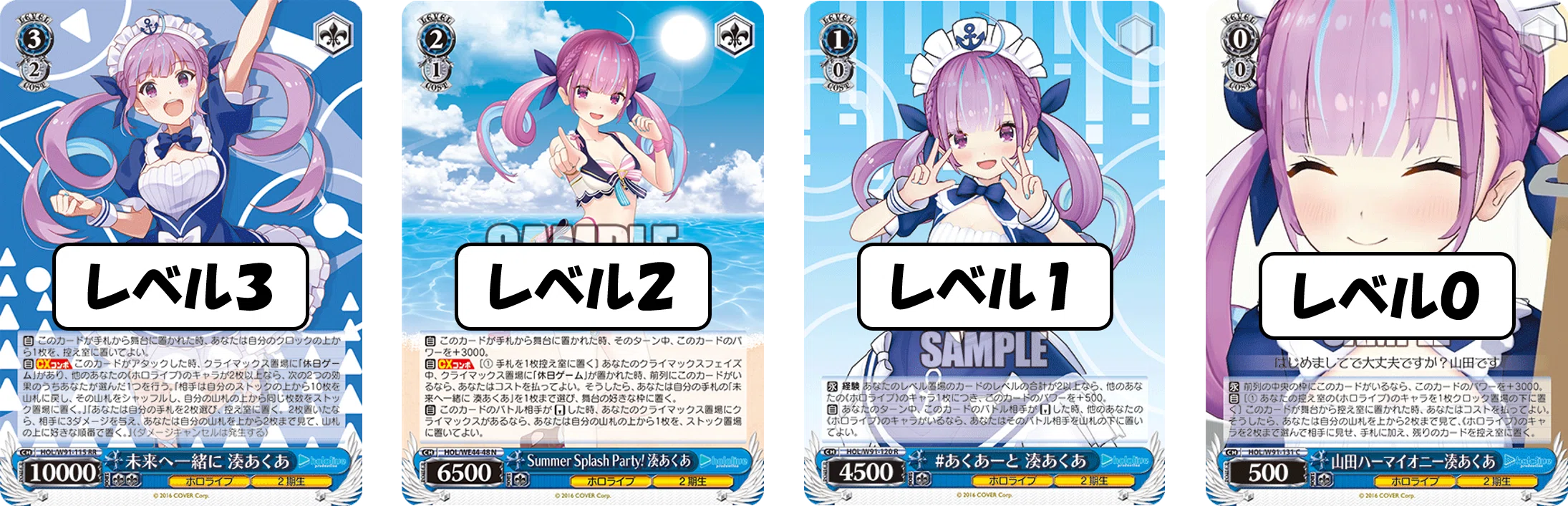 卒業されてしまうので……ホロライブ8門【構築記事】｜しむ