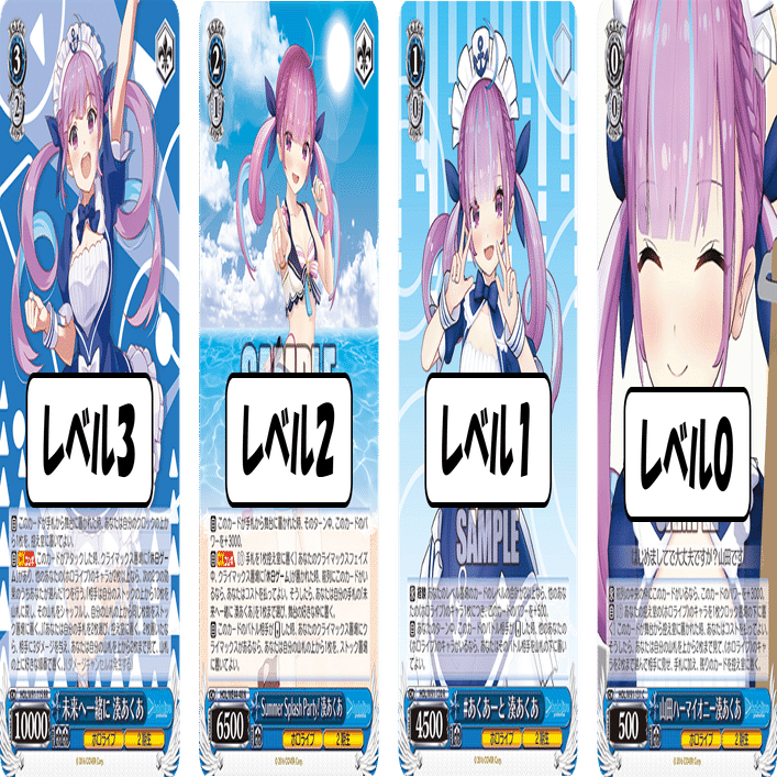 卒業されてしまうので……ホロライブ8門【構築記事】｜しむ