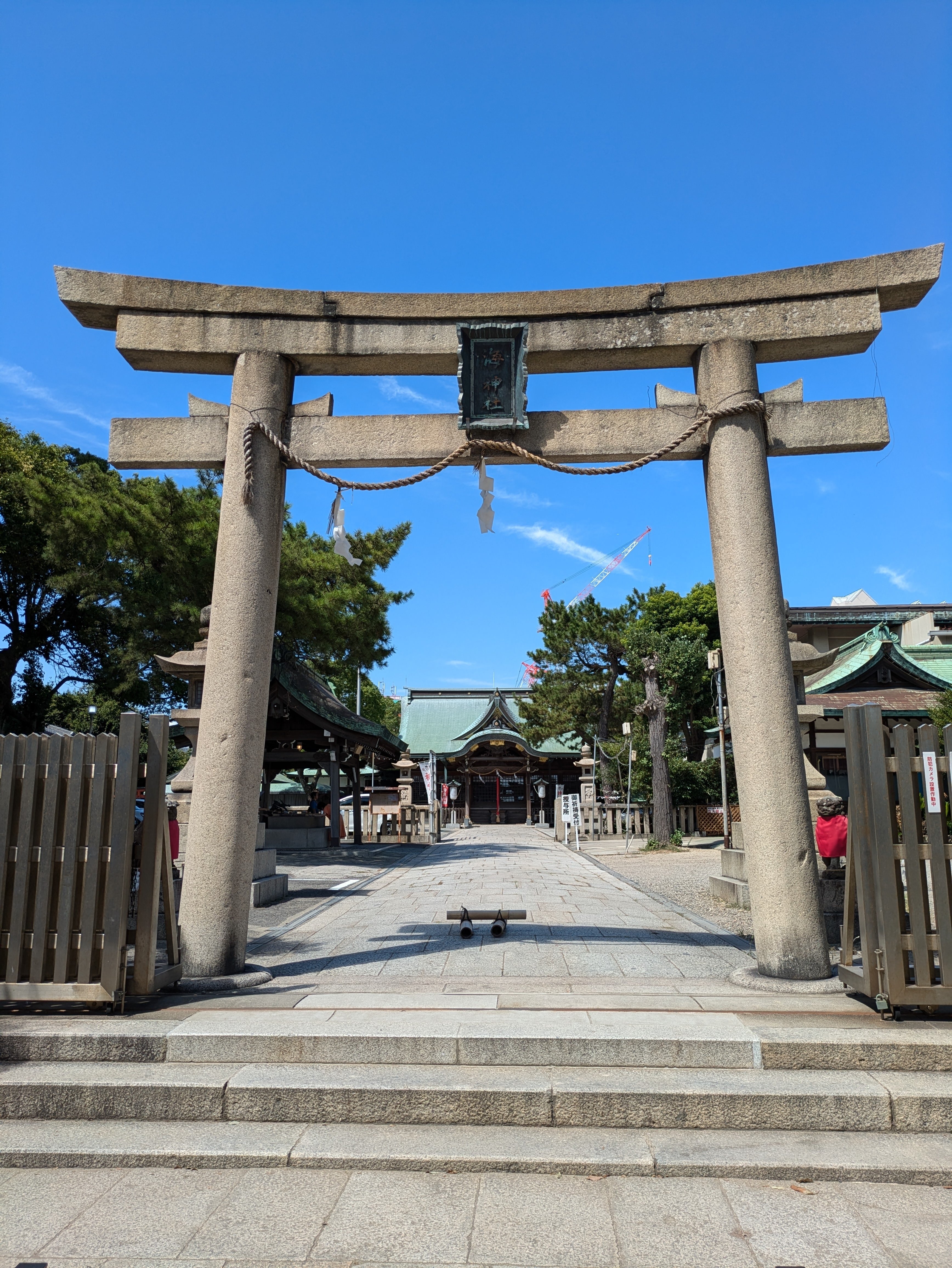 播磨国 式内社 50座（大7座・小43座）について - Shrine-heritager