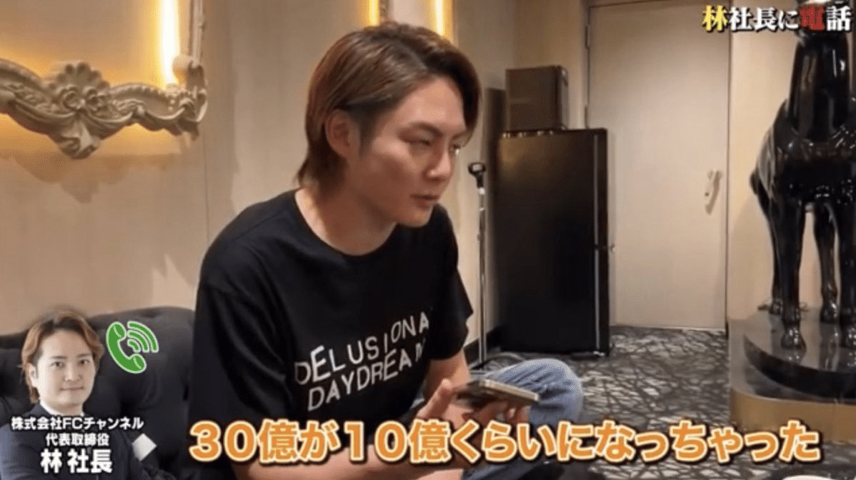 青汁王子の炎上について、伝えたいこと｜イケハヤ