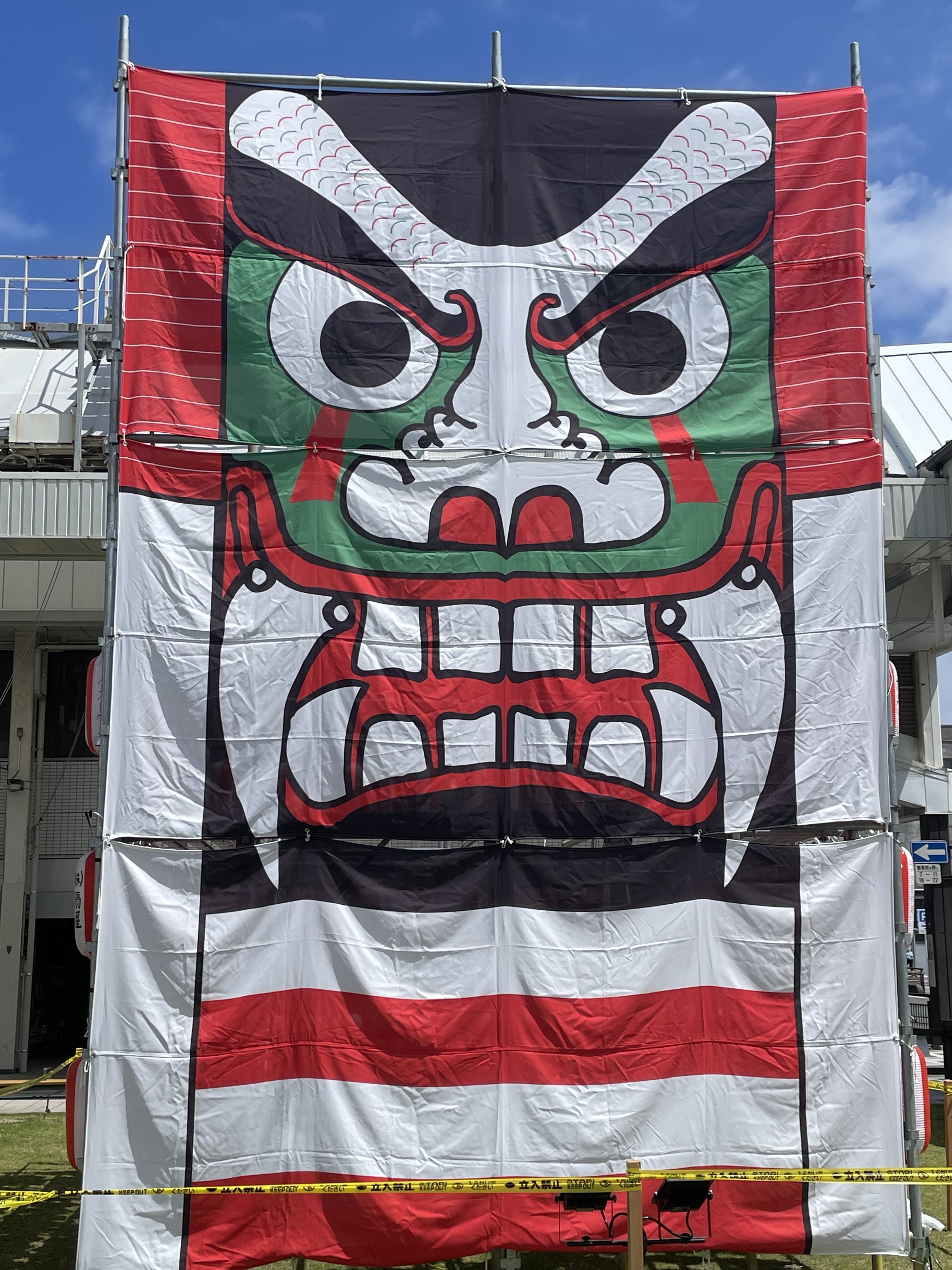 萩市内観光｜MR.まっくす