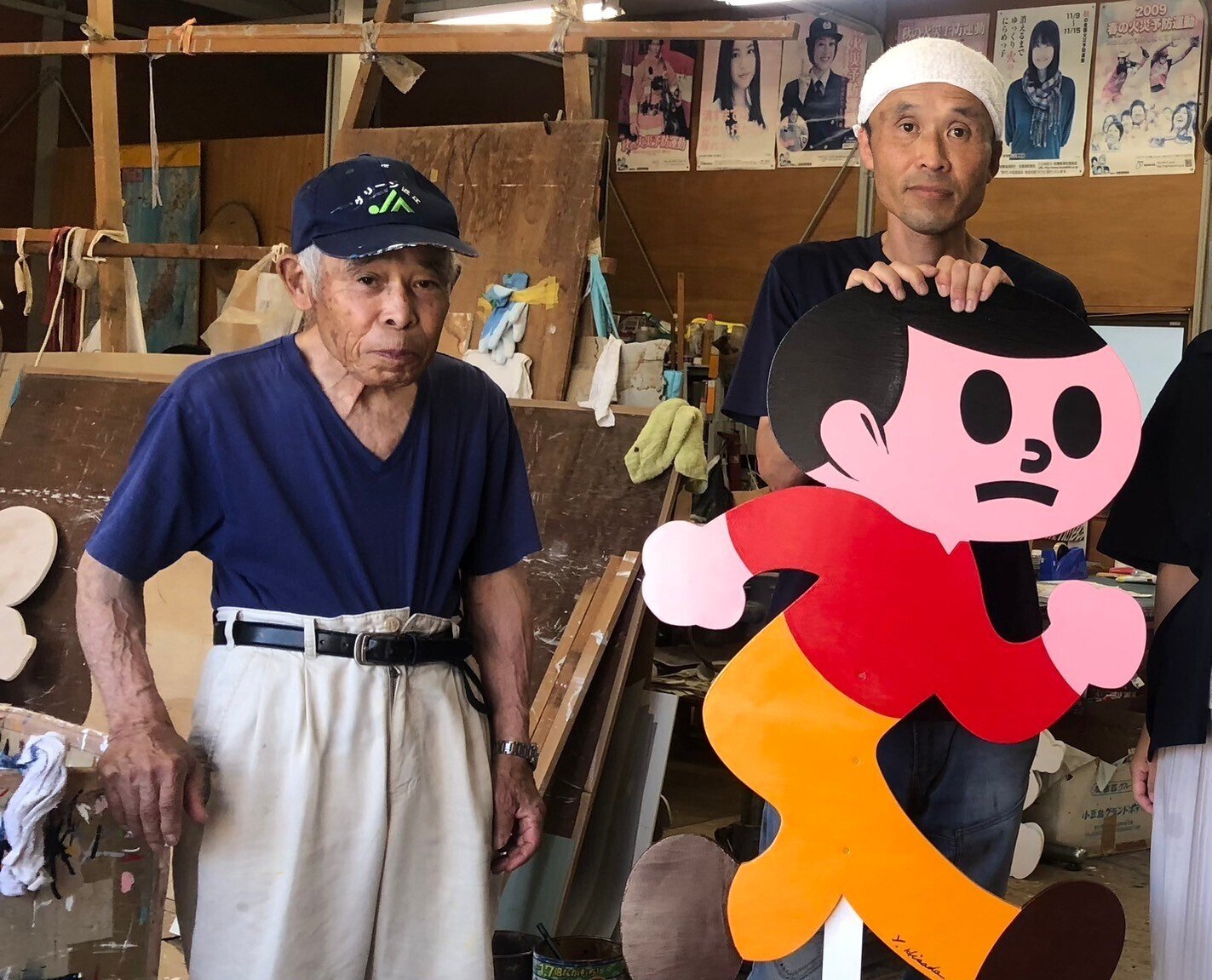 滋賀】近江名物“飛び出し坊や”って知ってる?50年以上つづく久田 滋賀】近江名物“飛び出し坊や”って知ってる?50年以上つづく久田