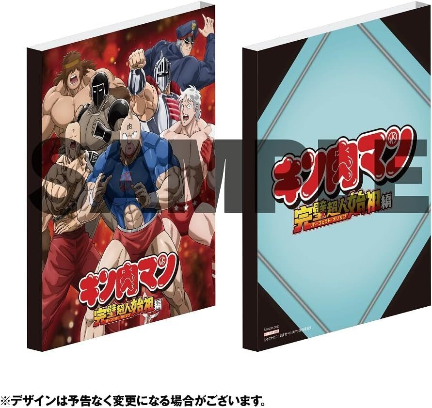 キン肉マンやロビンマスクたちのフルカラーキンケシ7体セットも キン肉マンやロビンマスクたちのフルカラーキンケシ7体セットも