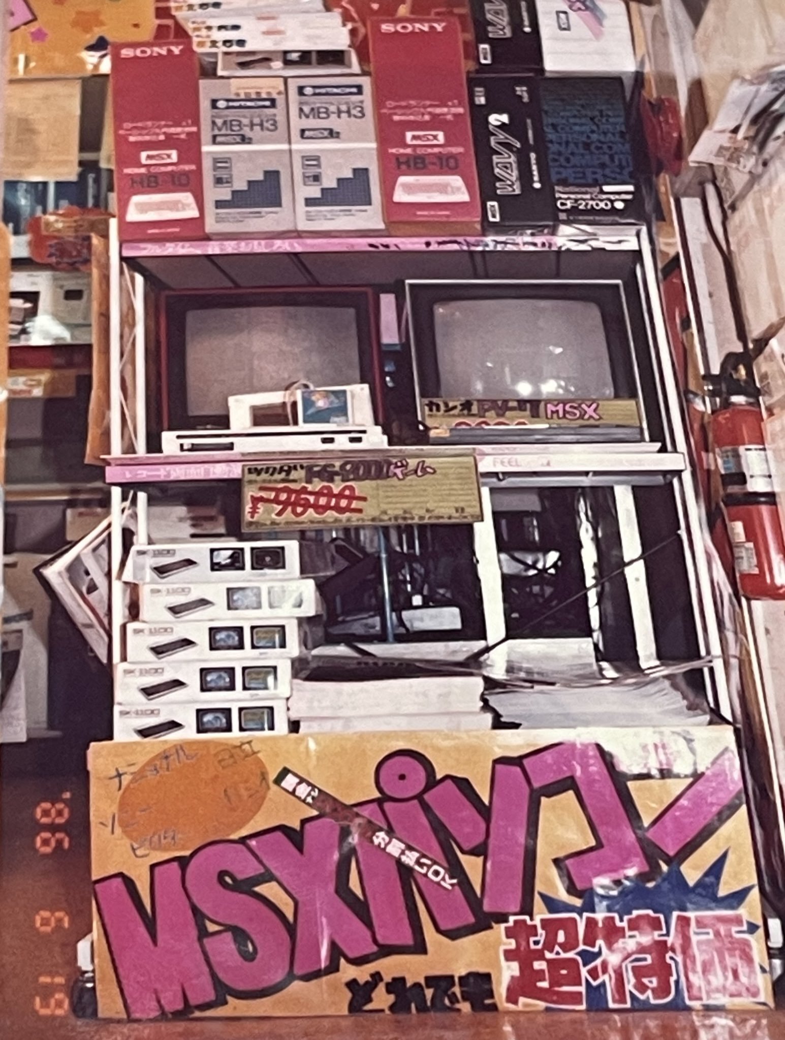 八百万百 人狼カード 400枚セット カードプロテクター オーバーガードZL Jr. パック[やのまん