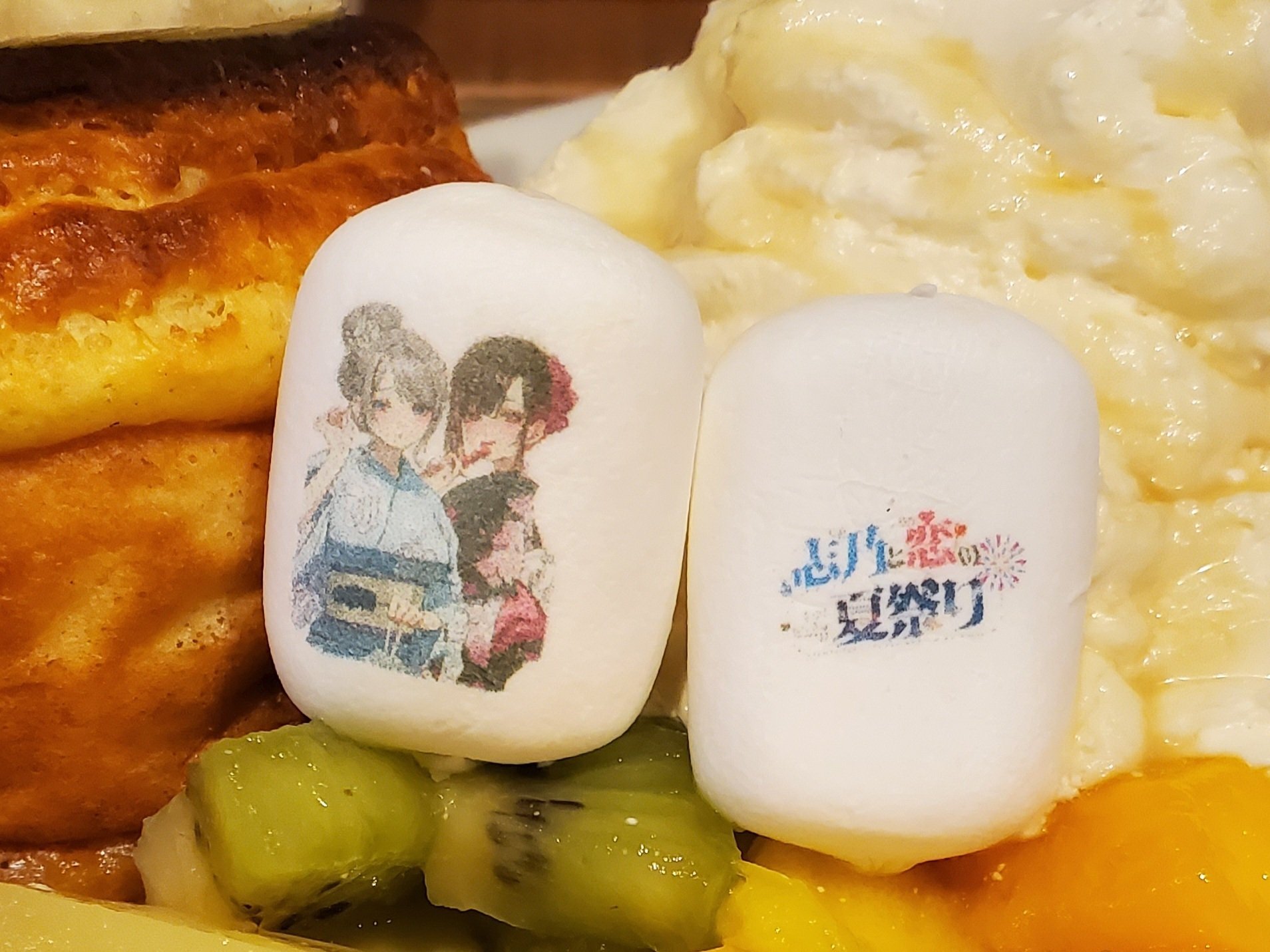 千種みのりコラボカフェ 志乃と恋の夏祭り』（in Cafe ASAN）へ行っ