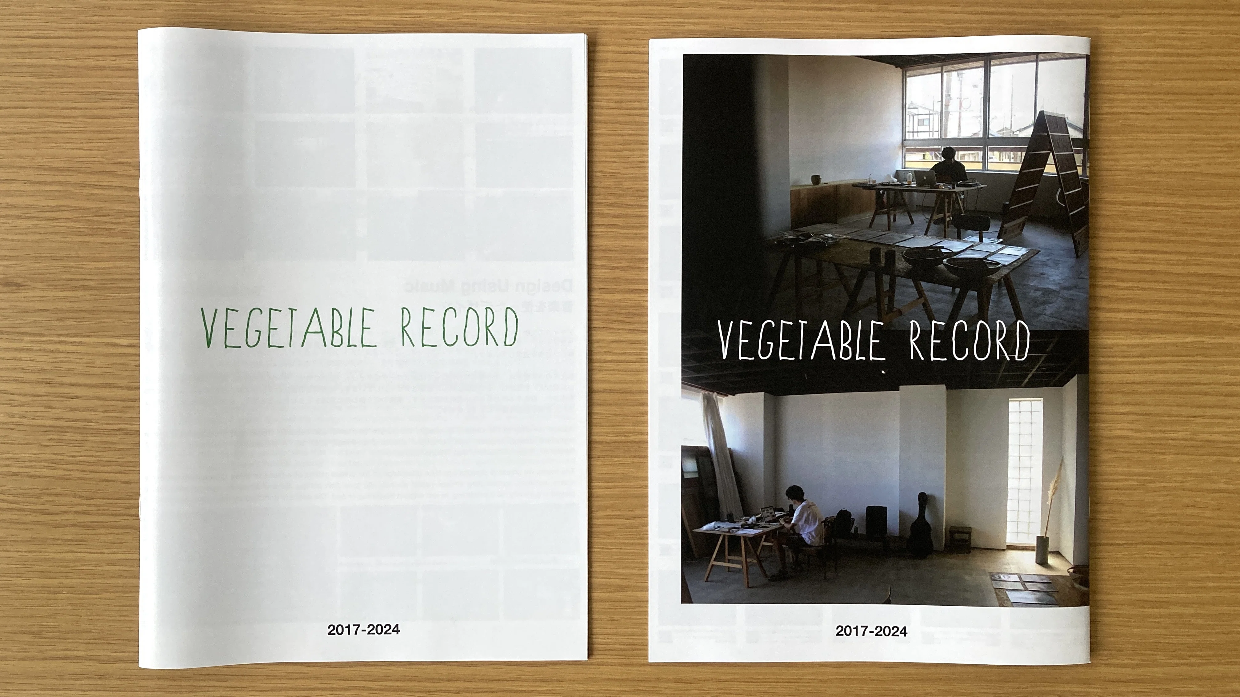 パンフレット】Vegetable Record 2017-2024｜Vegetable Record