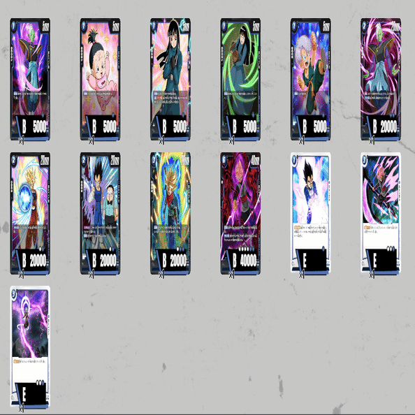 あの世悟空 ドラゴンボールフュージョンワールド 3弾環境｜にゃか