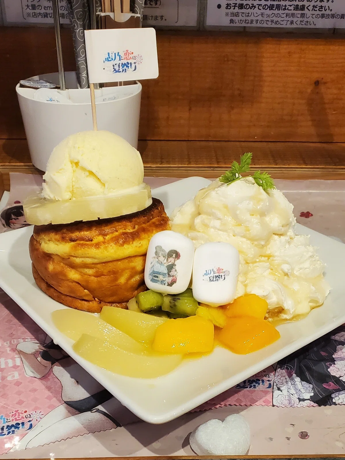 千種みのりコラボカフェ 志乃と恋の夏祭り』（in Cafe ASAN）へ行っ 