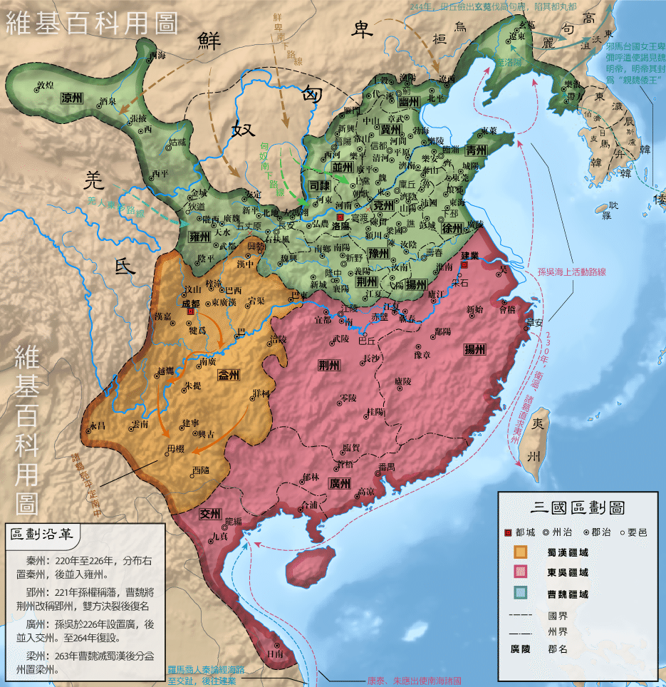 美術史第81章『魏晋南北朝美術-中国美術8-』｜春賀蓮之介