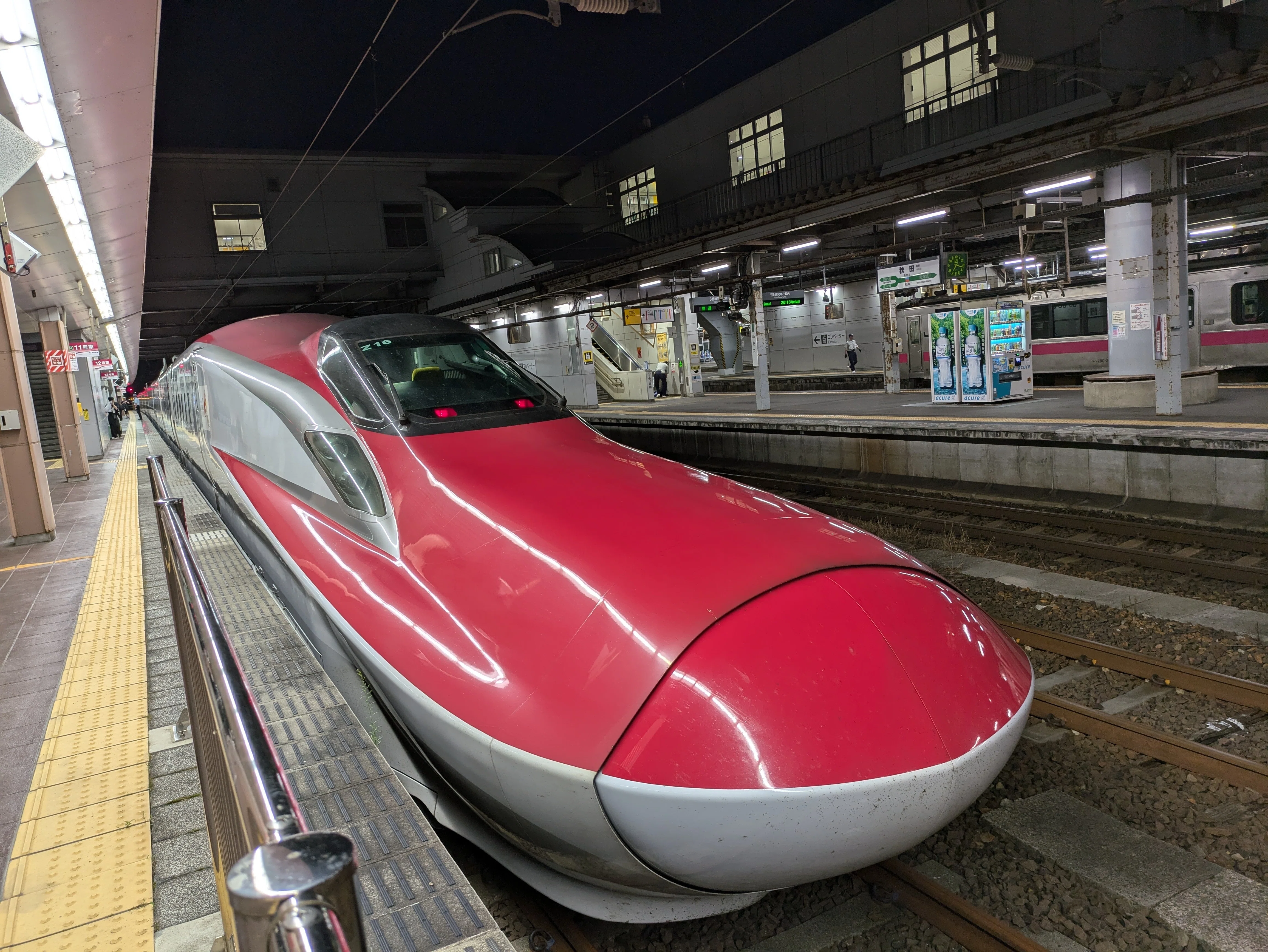 秋田へGO‼part1「ワクワク✨新幹線こまち号🚄」｜静華🌟一人時間を