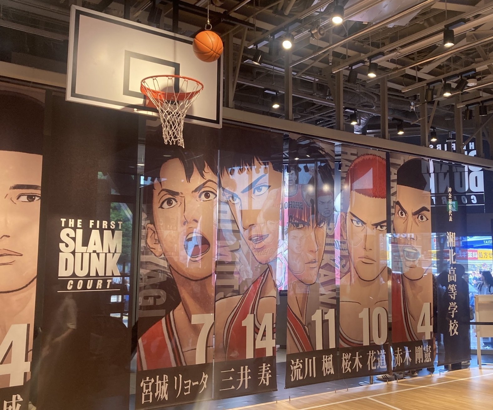 再上映「THE FIRST SLAM DUNK」！渋谷TSUTAYAに特設コートが設置！#218