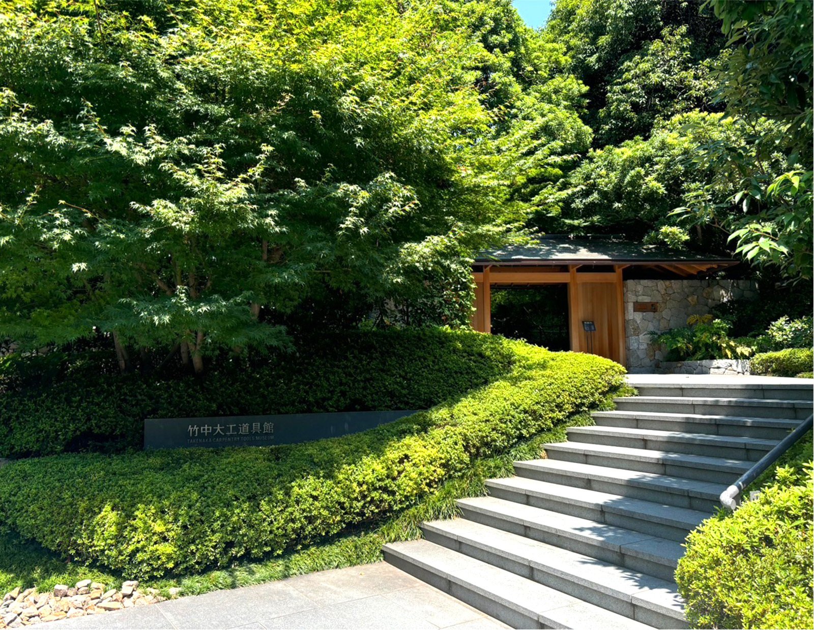 想像以上の美しさ。日本で唯一の博物館に行ってみた｜とみ｜希望を