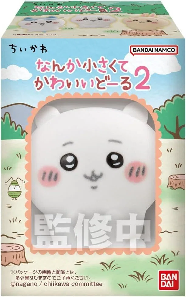 ちいかわ：ちいかわたちの日付印が郵便局グッズに 報酬袋、スロット柄