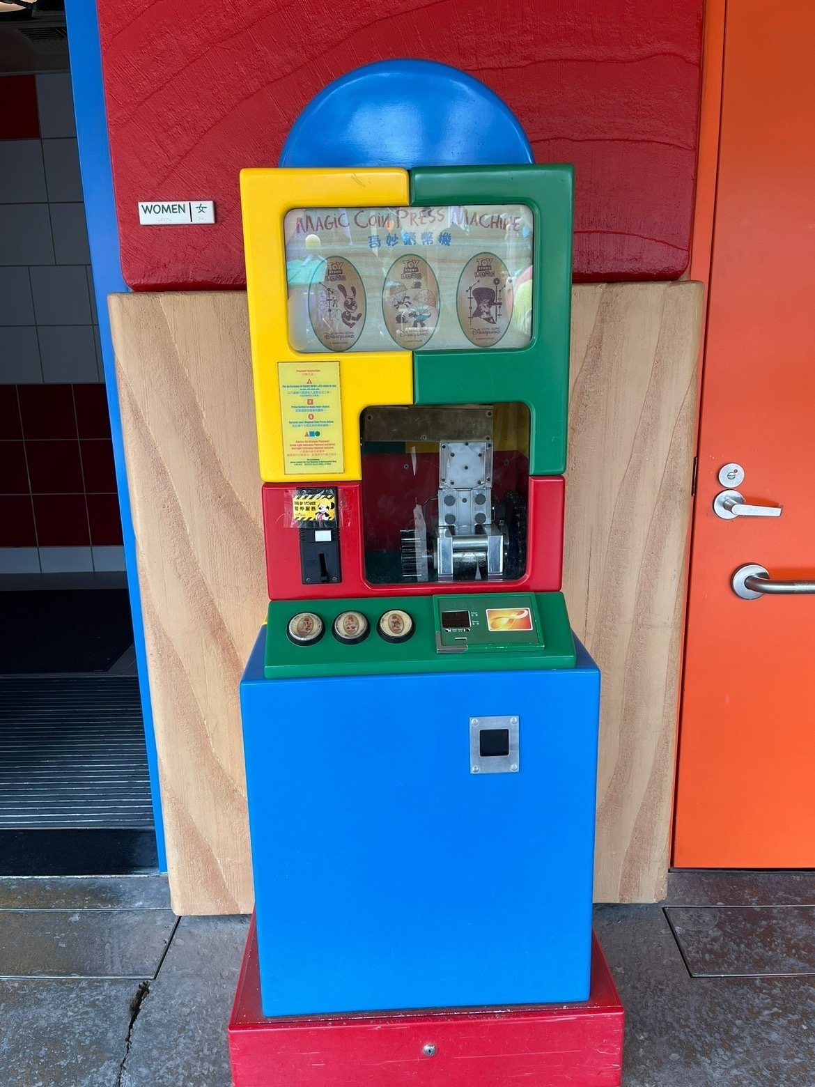 香港ディズニー 年パス特典 トイストーリーメダル - メルカリ
