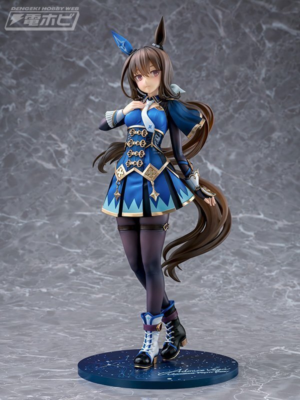ゲーム『ウマ娘 プリティーダービー』より、アドマイヤベガが
