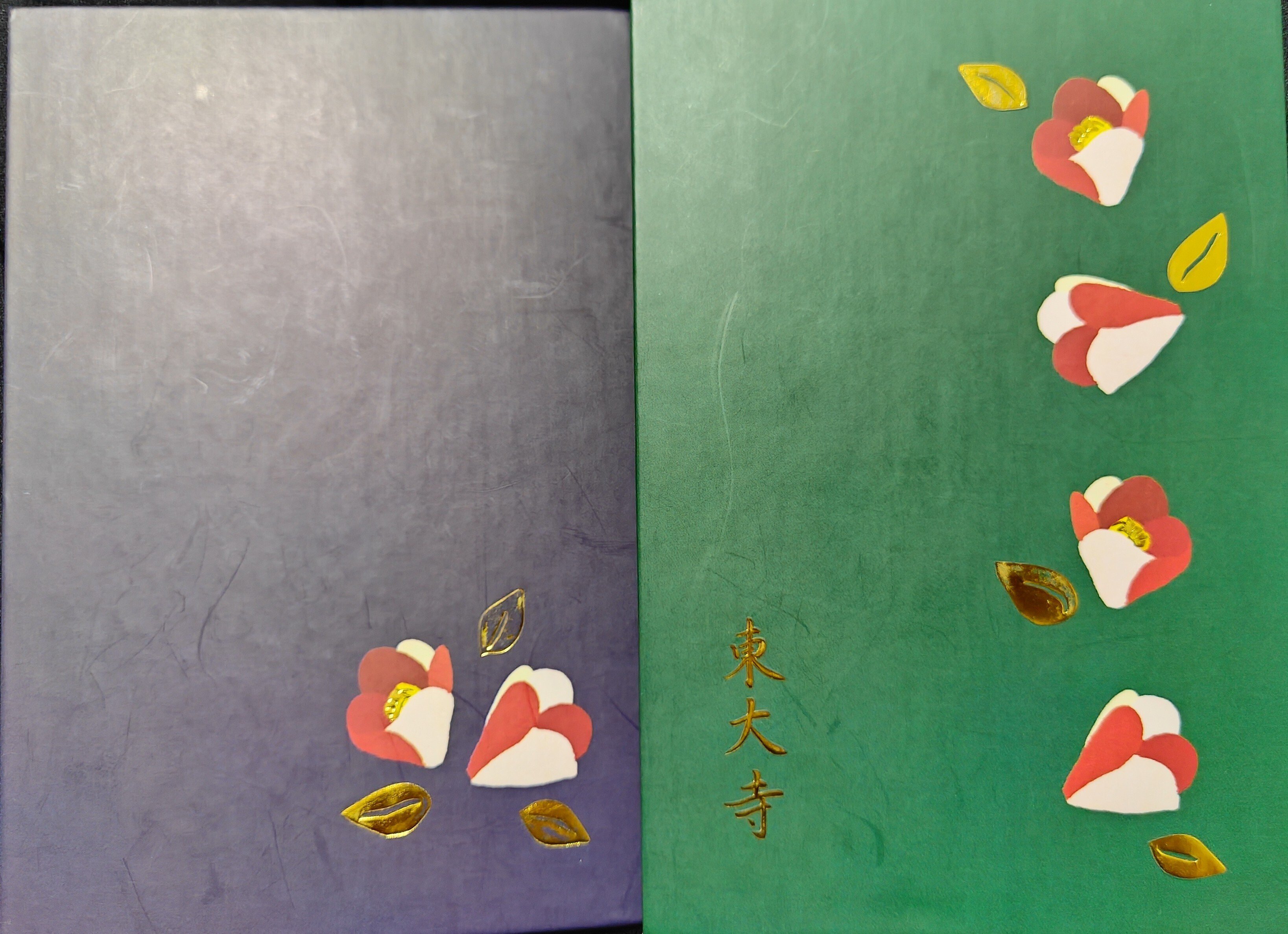数量限定≪蒔絵≫【京都 上賀茂神社（限定御朱印帳・御朱印