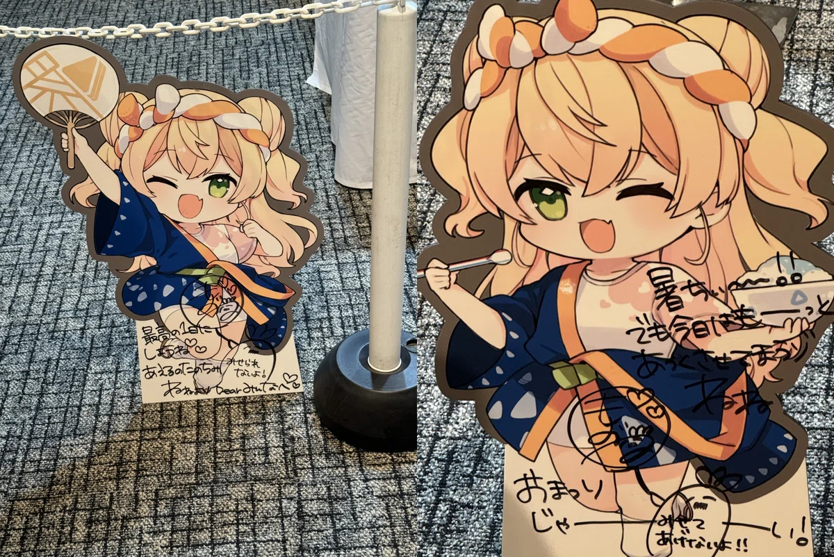 hololive5期生 4周年記念 ファン大感謝祭 ～みんなねぽらぼに愛に恋 