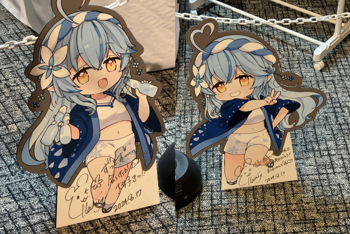 hololive5期生 4周年記念 ファン大感謝祭 ～みんなねぽらぼに愛に恋 