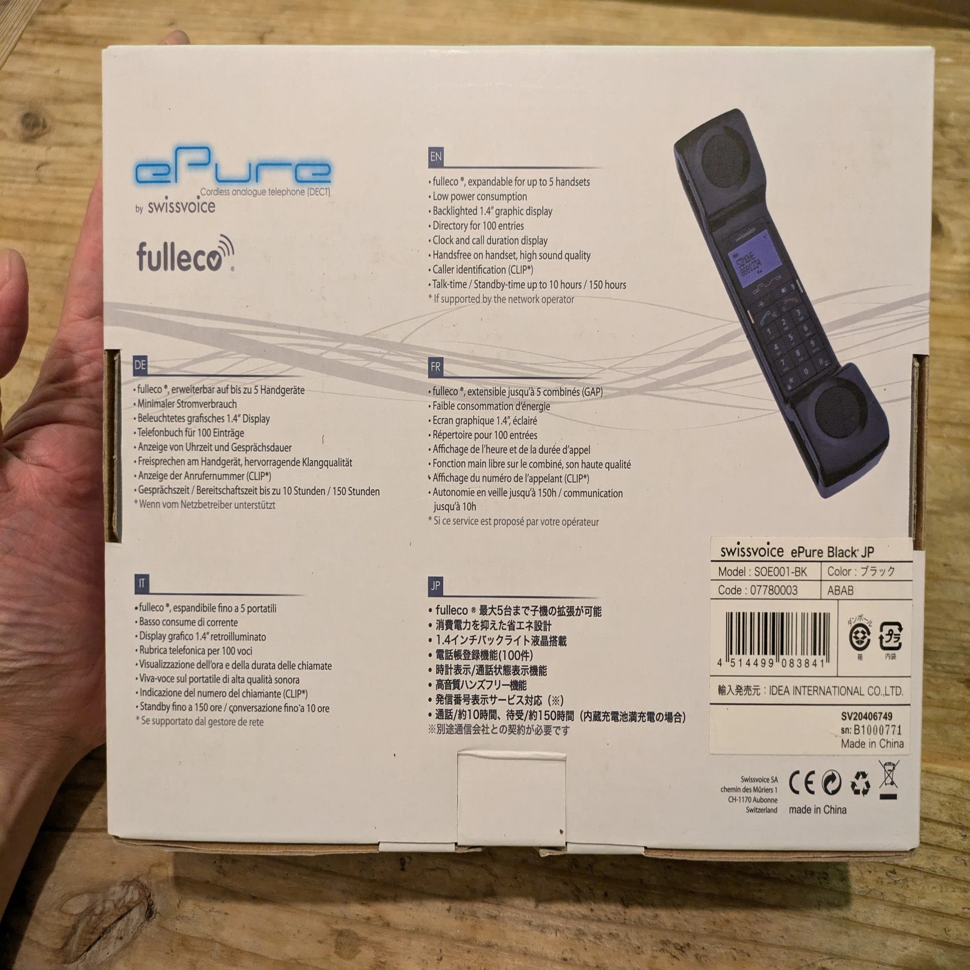 電話機】「SwissVoice(スイスボイス) イーピュア シンプル コードレス 