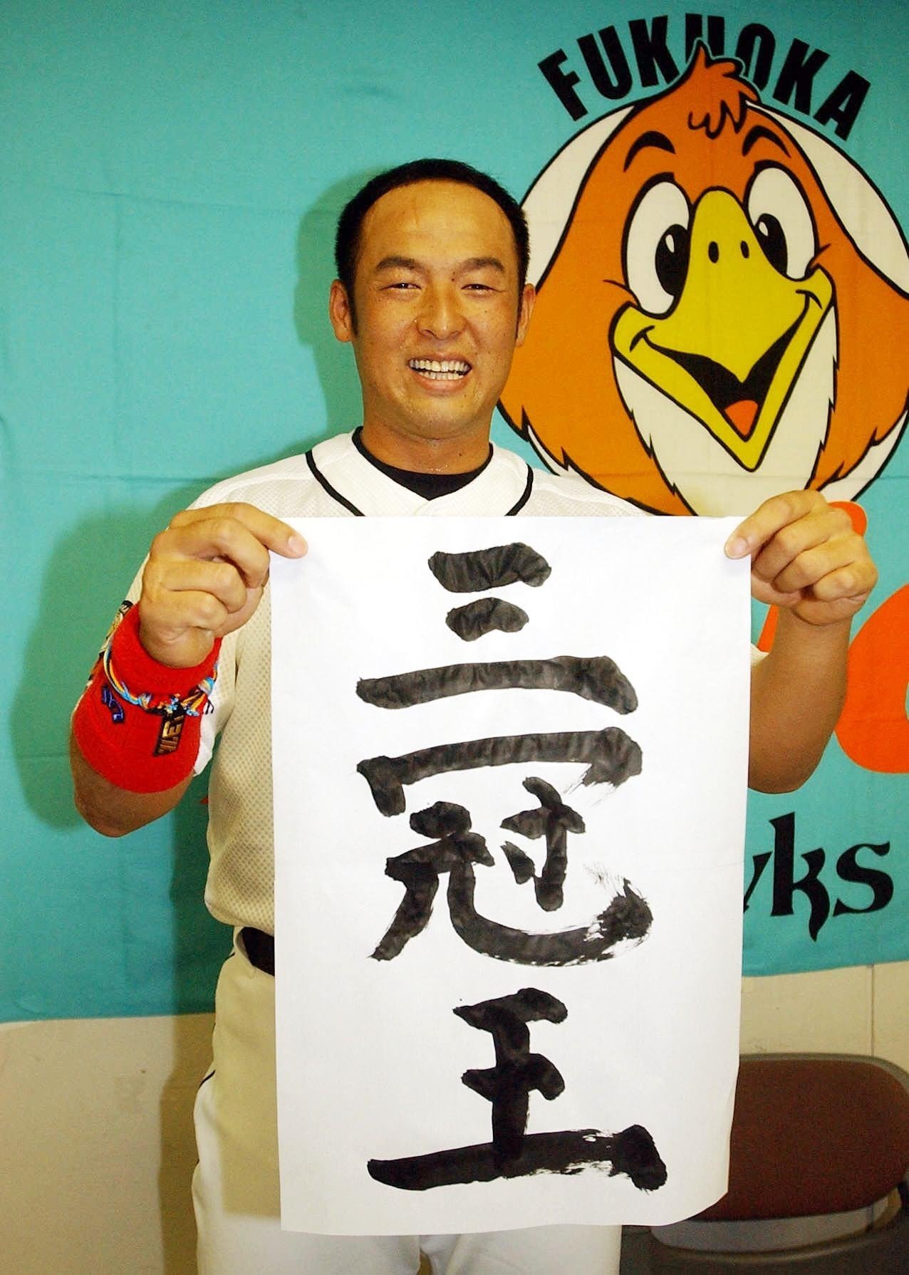 誤解〟が生んだ二軍監督解任の真相【石毛宏典連載#14】｜東スポnote