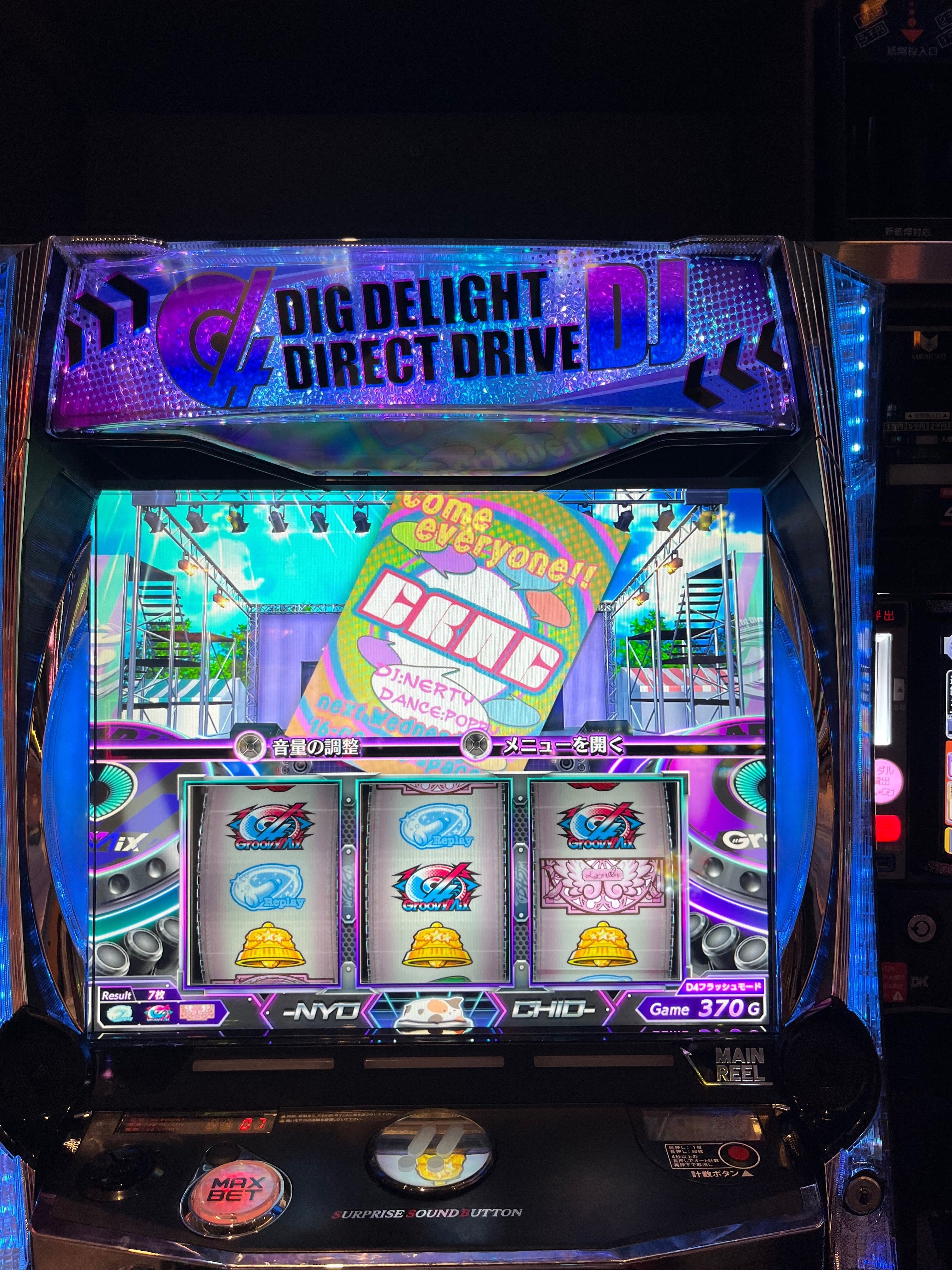 グルミク杯3位が人生初のパチ屋でD4DJのスロットを打ってみた｜をず