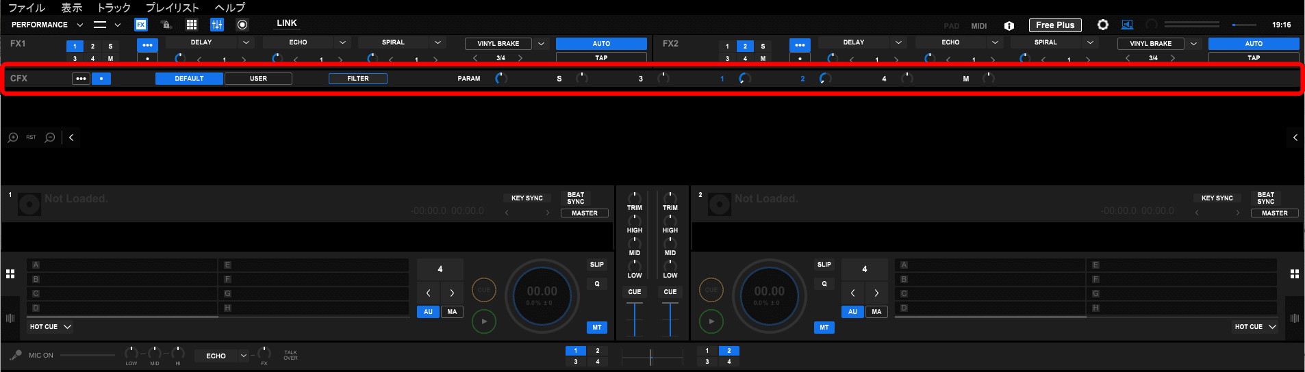 DDJ-WeGO4を使いやすくする設定例(3Band EQとGAINの設定)｜RYU