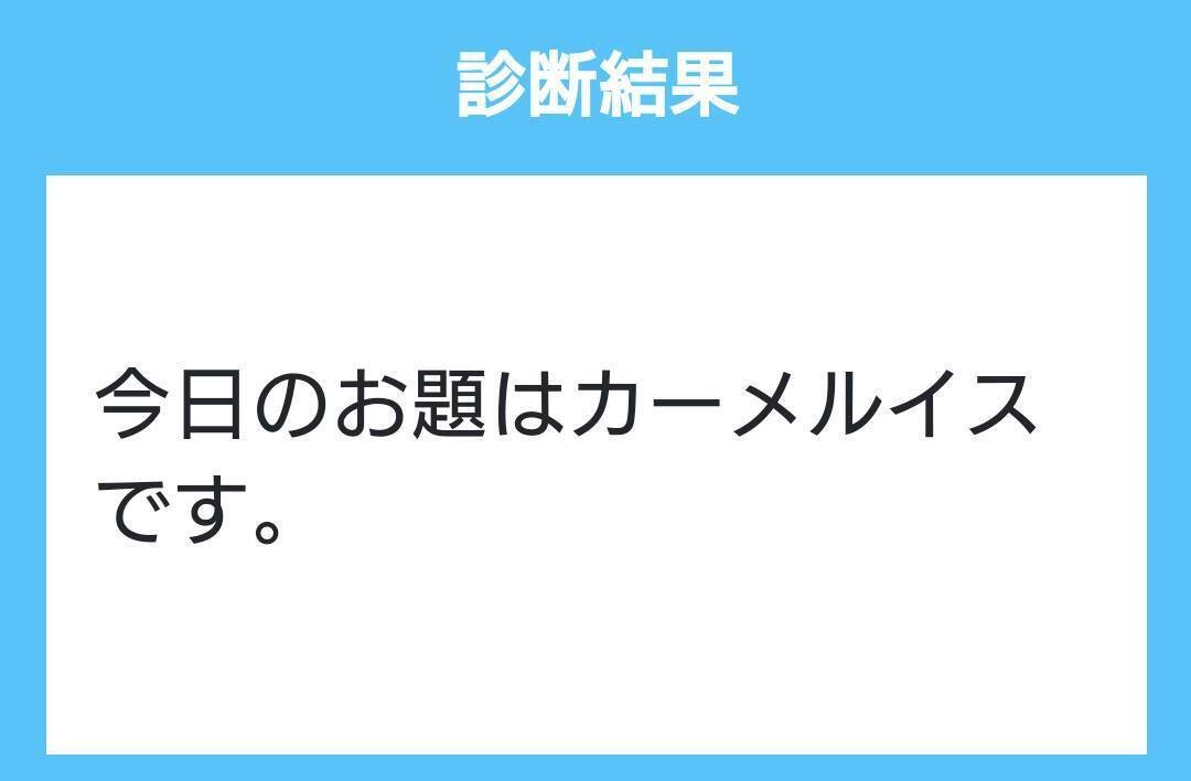 全ジョーカーズ語れる説 Extra 超（ハイパー）ジョーカーズを