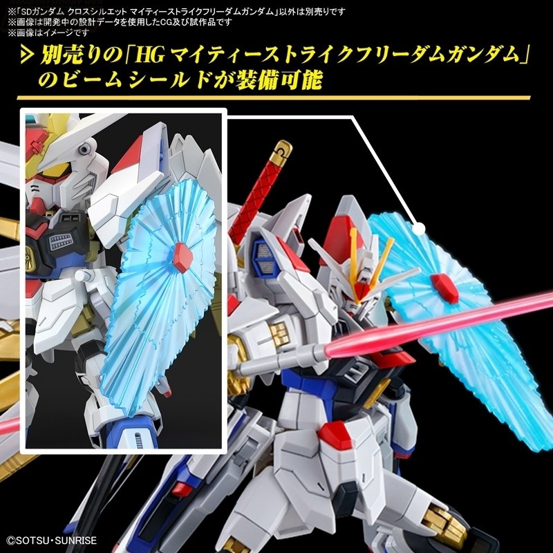 MG F90IIIY クラスターガンダム」「RG RX-78-2 ガンダム Ver.2.0