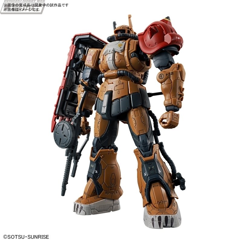 Amazon | BANDAI SPIRITS(バンダイ スピリッツ) MG 機動戦士
